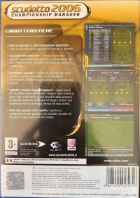 Scudetto 2006 Championship Manager Box Art