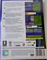 Championship Manager 2007 [ES] Box Art