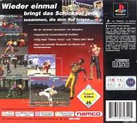 Tekken 3 [DE] Box Art