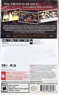 Process of Elimination - Deluxe Edition Box Art