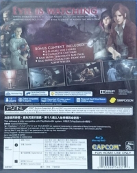 Resident Evil: Revelations 2 (PlayStation Plus) Box Art