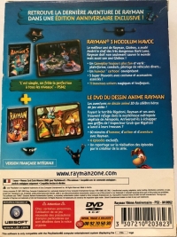 Rayman 10ème Anniversaire (DVD) Box Art