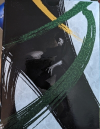 Kamiwaza: Way of the Thief - Limited Edition Box Art