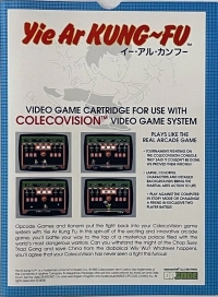 Yie Ar Kung-Fu Box Art