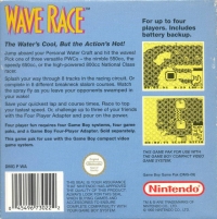Wave Race Box Art