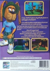 Crazy Golf [IT] Box Art