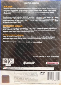 Crisis Zone (Destinato al Noleggio) Box Art