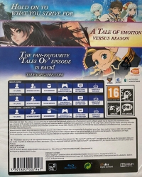 Tales of Zestiria + Tales of Berseria + Tales of Vesperia: Definitive Edition Box Art