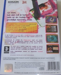 Dancing Stage MegaMix [NL] Box Art