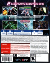 RayStorm X RayCrisis HD Collection Box Art