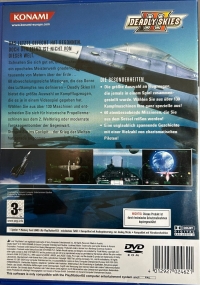 Deadly Skies III [AT][CH] Box Art