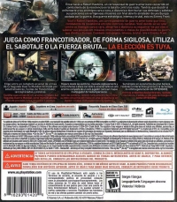 Enemy Front [MX] Box Art