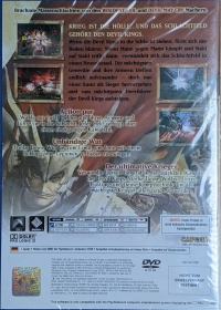 Devil Kings (Bundleversion-Nicht zum Einzelverkauf) Box Art