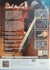 Devil May Cry (Not to be Sold Separately) Box Art