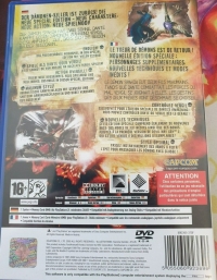 Devil May Cry 3: Dante's Awakening: Special Edition [CH] Box Art