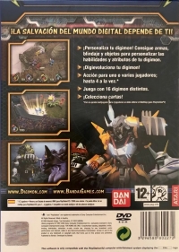 Digimon World 4 [ES] Box Art