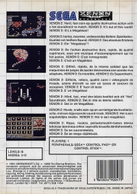 Xenon 2: Megablast (Imageworks) Box Art
