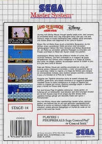 Land of Illusion Starring Mickey Mouse Box Art