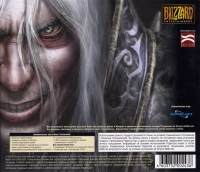 Warcraft III: The Frozen Throne [RU] Box Art