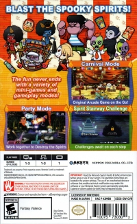 Spooky Spirit Shooting Gallery Box Art