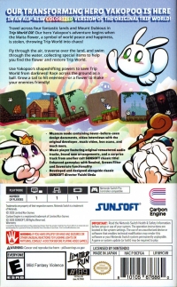 Trip World DX Box Art