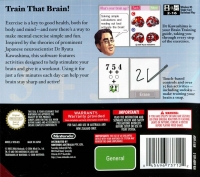 Dr Kawashima's Brain Training: How Old Is Your Brain? (NTR-ANDP-AUS-2) Box Art