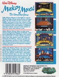 Mickey Mouse: The Computer Game (cassette) Box Art