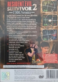 Resident Evil Survivor 2: Code: Veronica [FR] Box Art