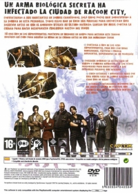 Resident Evil Outbreak [ES] Box Art