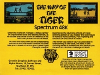 Way of the Tiger, The Box Art