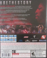 NBA 2K16 (Davis) Box Art