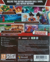 Dragon Ball Z: Kakarot (Xbox Series X / Xbox One) Box Art