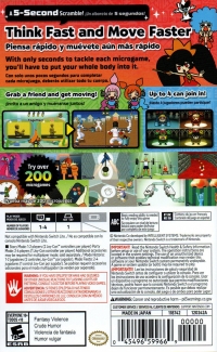 WarioWare: Move It! Box Art