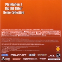 PlayStation 3 Big Hit Titles' Demo Collection Box Art