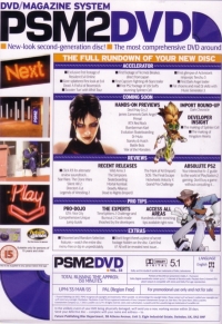 PSM2DVD Vol. 33 (DVD) Box Art