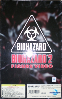 Biohazard 2 Figure Video Box Art