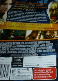 Resident Evil: Degeneration (DVD / DOT55777) Box Art