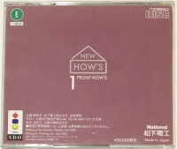 New How's 1:  Front How's Box Art