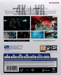 Zone of the Enders: The 2nd Runner: Mars (7104118) Box Art