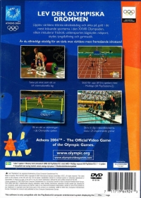 Athens 2004 [SE] Box Art