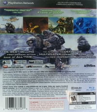 Call of Duty: Modern Warfare 2 (83747207US) Box Art