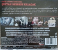 Ölümcül Deney: Lanetli Ulus (VCD) Box Art