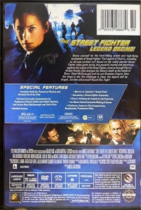 Street Fighter: The Legend of Chun Li (DVD / Rental Exclusive) Box Art