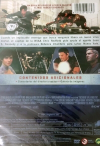 Resident Evil: Vendetta (DVD) [ES] Box Art