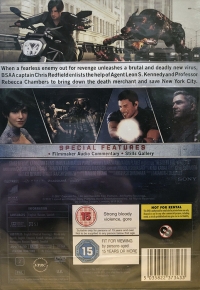Resident Evil: Vendetta (DVD) [UK] Box Art