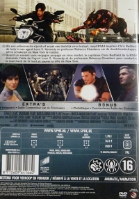 Resident Evil: Vendetta (DVD) [BE][NL] Box Art