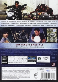 Resident Evil: Vendetta (DVD) [IT] Box Art