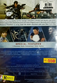 Resident Evil: Vendetta (DVD) [PH] Box Art