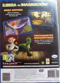 Disney/Pixar Toy Story 3 [ES] Box Art