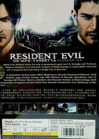 Resident Evil the Movie: Vendetta (DVD) Box Art